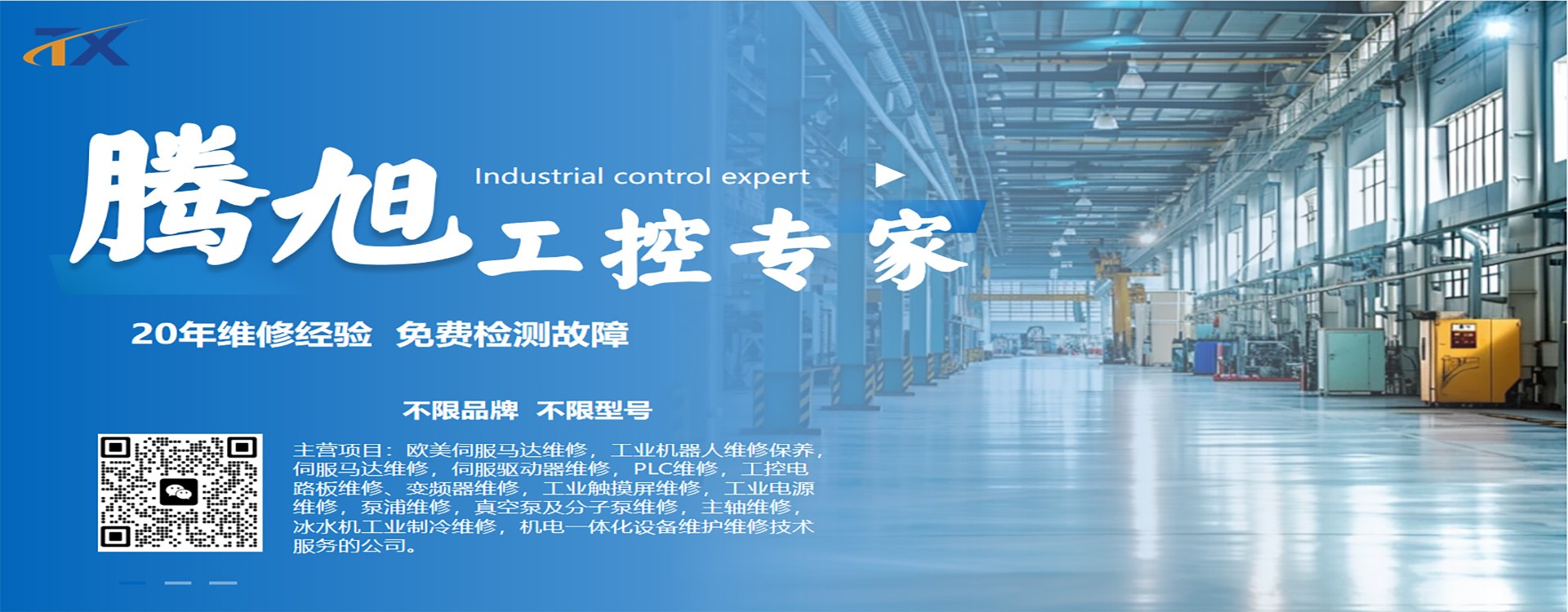 洋書 新型瞬态电真空半导体光电子器件与技术 国防工業出版社 Amazon.com: 新型瞬态电真空半导体光电子器件与技术